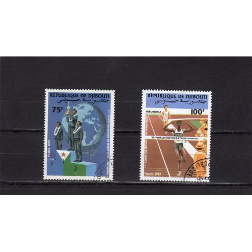 Timbres-Poste De Djibouti (1ère Coupe Du Monde De Marathon À Hiroshima)