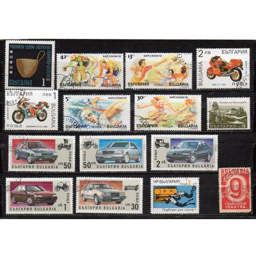 Bulgarie- Lot De 25 Timbres Oblitérés Divers