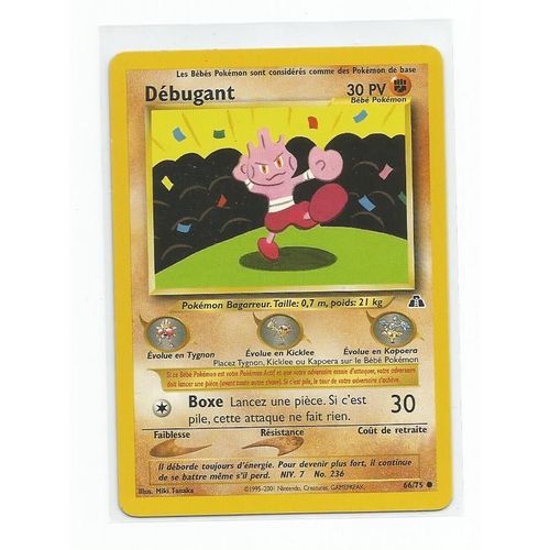 Débugant 66/75 Set Neo Discovery Fr