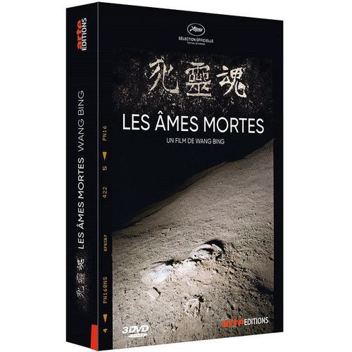 Les Âmes Mortes