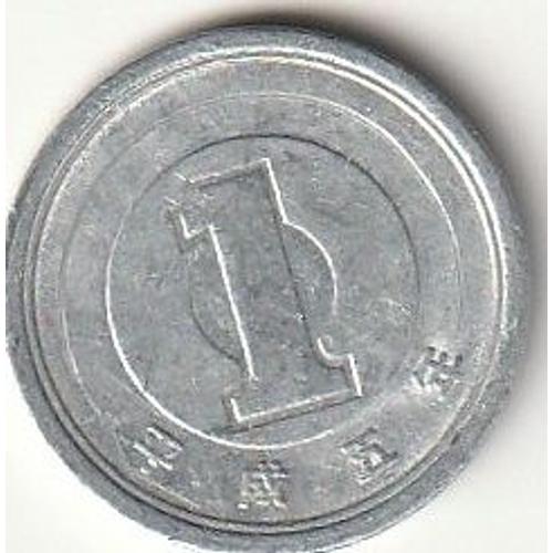 Pièce De 1 Yen, Japon, An 3 De L'ère Heisei, 1991