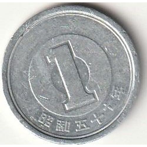 Deux Pièces De 1 Yen,, Années 57 Et 61 De L'ère Shôwa, 1982 Et 1986