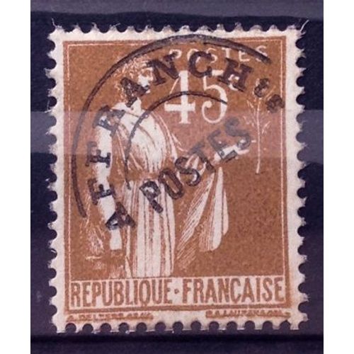 Préoblitéré Paix 45c Bistre (Très Joli N° 71) Neuf* - Cote 20,00 - France Année 1922 - N25246
