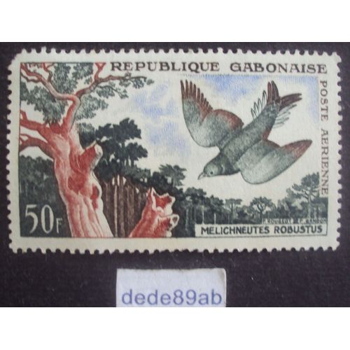 Gabon.. 50f Oiseau : Melichneutes Robustus . Non Oblitéré .