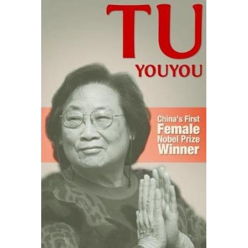 Tu Youyou