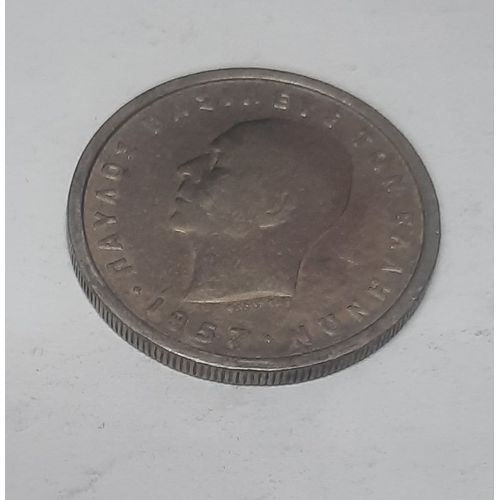 2 Drachmes Grèce Roi Paul Ier 1957 Gc_16