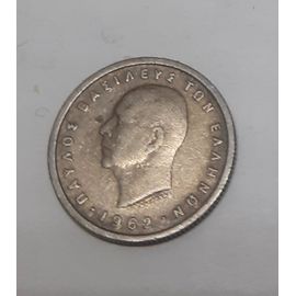 50 Lepta Drachmes Grèce Roi Paul Ier 1962 Gc_19