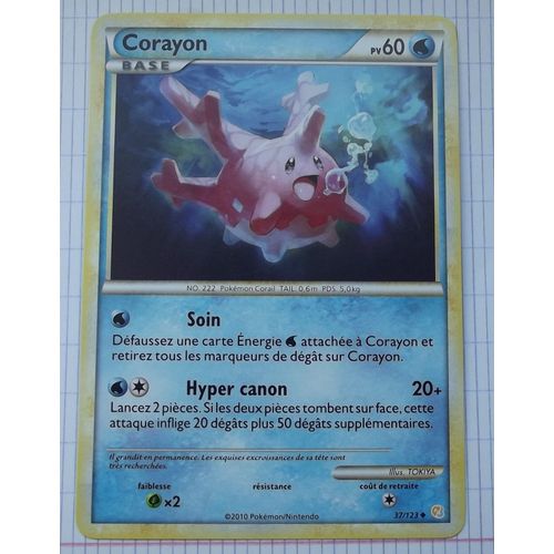 Corayon 37/123
