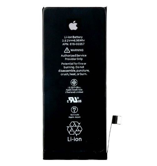 Batterie iPhone 8 (1821mAh)