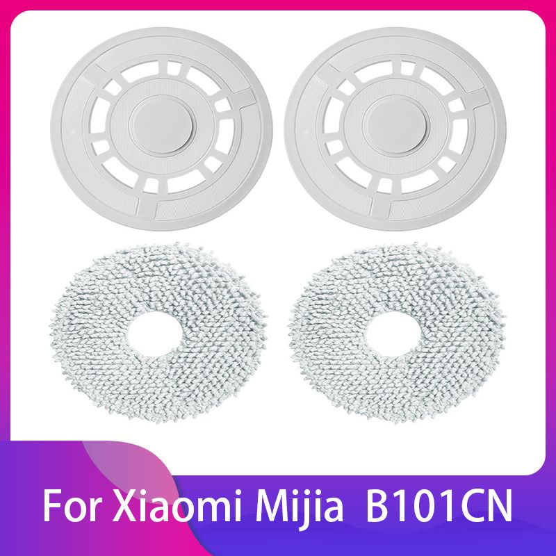 Support De Chiffon Pour Xiaomi Mijia B101Cn Dreame S10 S10 P...