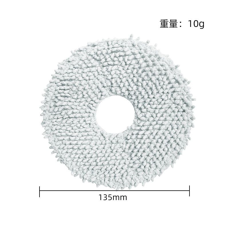 Support De Chiffon Pour Xiaomi Mijia B101Cn Dreame S10 S10 P... - 2