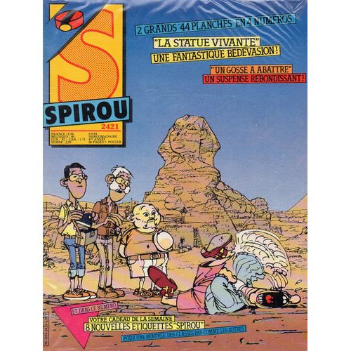 Spirou Magazine N° 2421 : ..........