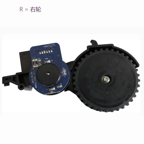 Roue Droite Gauche Pour Aspirateur Robot Proscenic 780T 790 790T, Pi¿¿ces De Rechange Et Accessoires 9109-May24793
