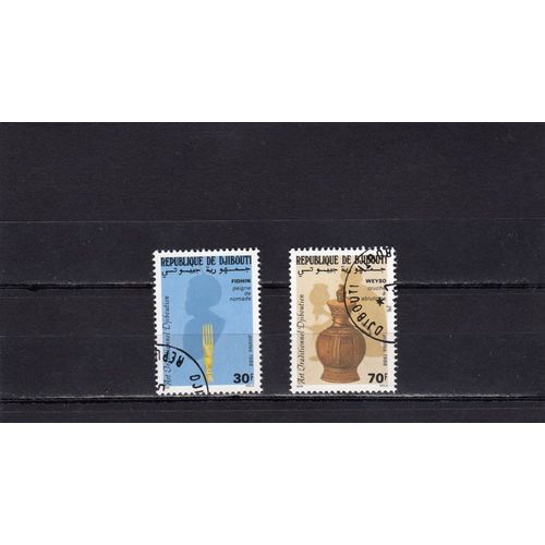 Timbres-Poste De Djibouti (Art Traditionnel Djiboutien)
