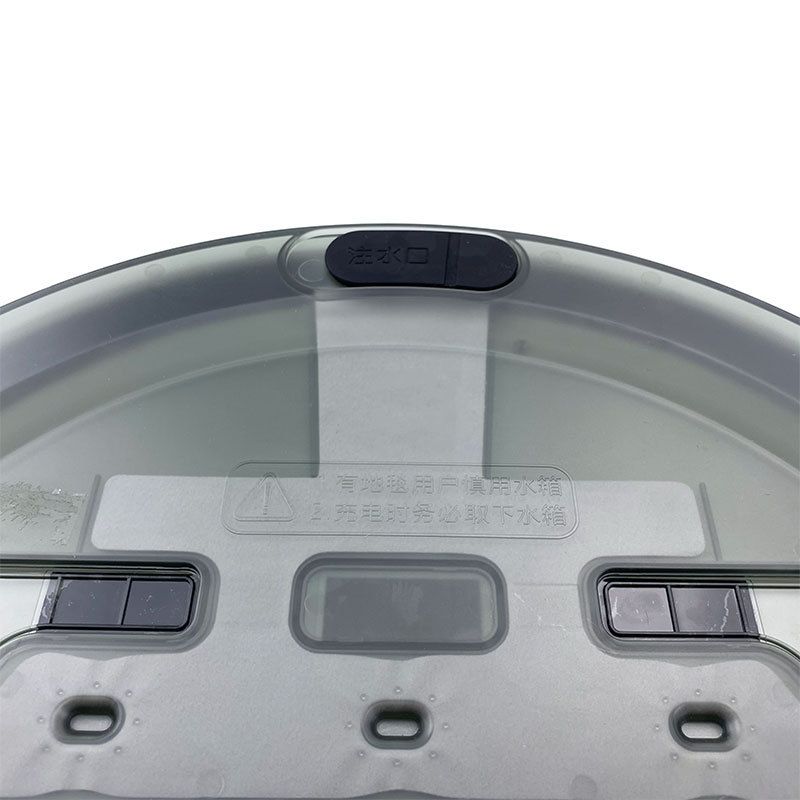Rservoir D'Eau De Remplacement Pour Robot De Balayage S6 36... - 4