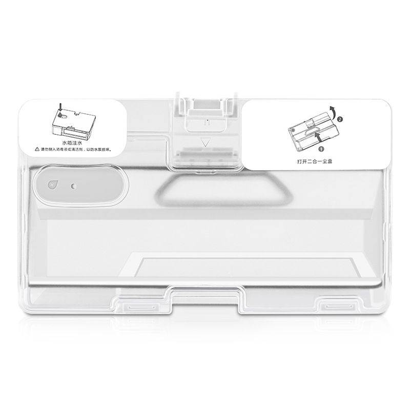 Ensemble Deux En Un Pour Xiaomi G1, Robot De Balayage Et De ... - 2