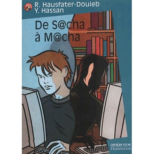 Boumkoeur