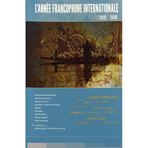 L'année Francophone Internationale