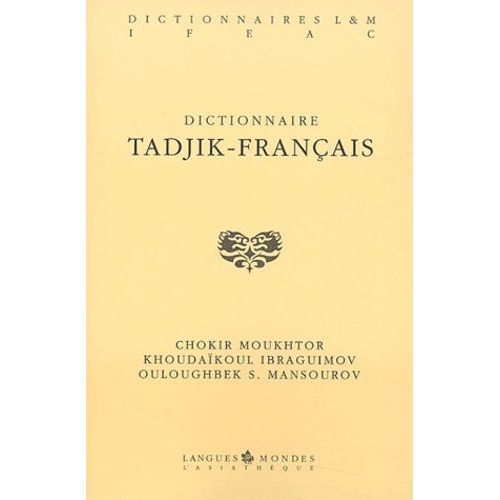 Dictionnaire Tadjik - Français