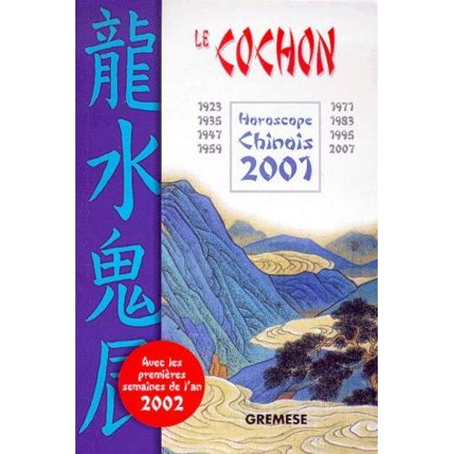 Le Cochon - Edition 2001