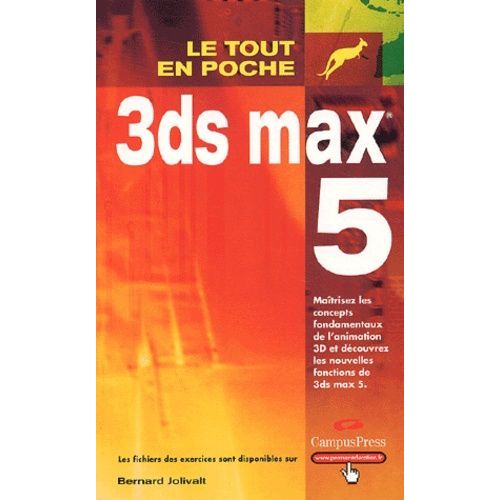 3ds Max 5
