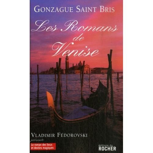 Les Romans De Venise
