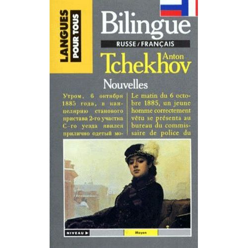 Frissons Et Crimes - Nouvelles, Édition Bilingue Russe-Français