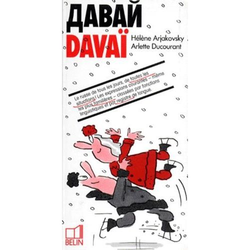 Davaï