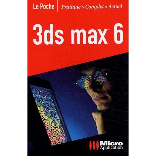 3ds Max 6