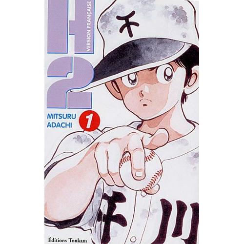 H2 - Tome 1