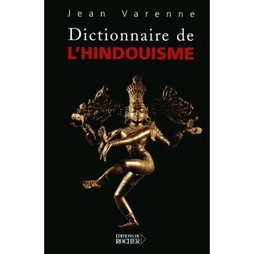 Dictionnaire De L'hindouisme