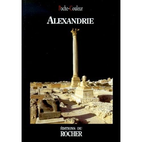 Alexandrie