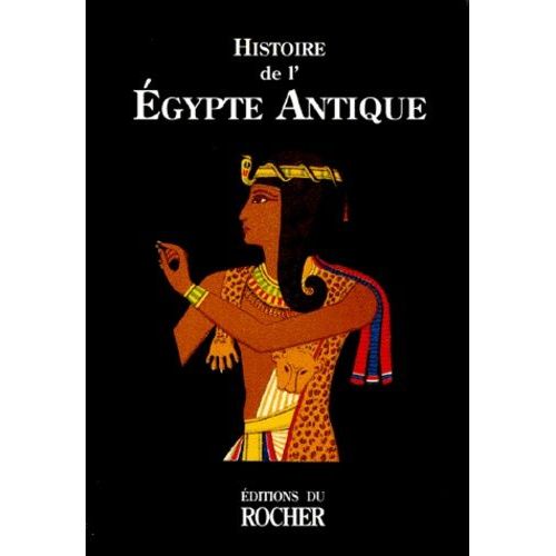 Egypte Antique