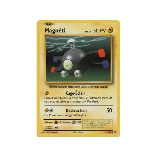 Magneti (Xy12-37/108)