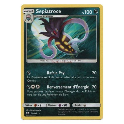 Sepiatroce (Sl03-90/147)