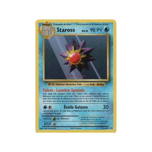 Staross (Xy12-31/108)