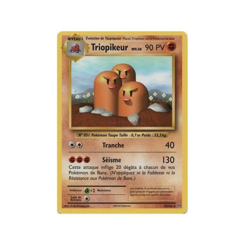Triopikeur (Xy12-56/108)