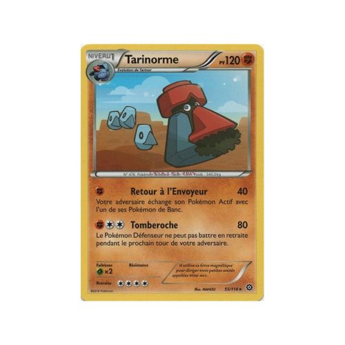 Tarinorme (Xy11-55/114)