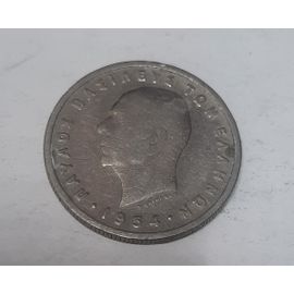 1 Drachme Grèce Roi Paul Ier 1954 Gc_23