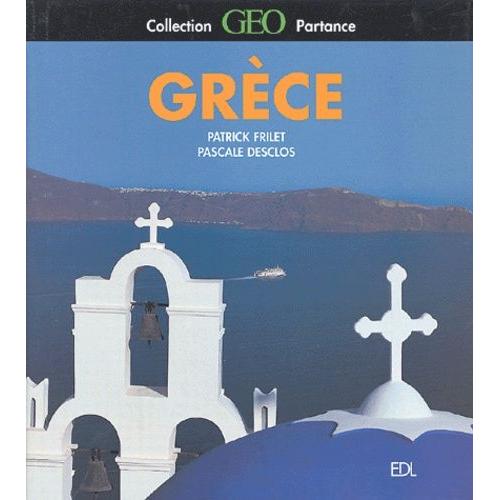 Grèce