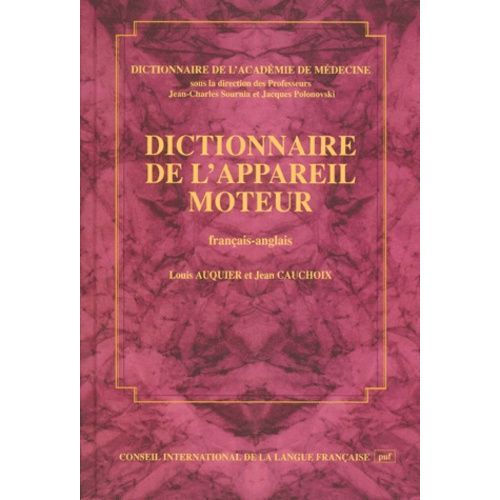 Dictionnaire De L'appareil Moteur - Français-Anglais