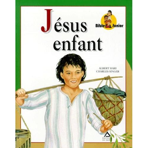 Jésus Enfant