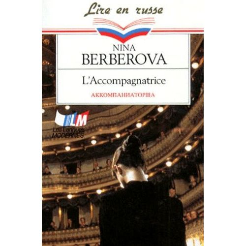 L'accompagnatrice (Russe)
