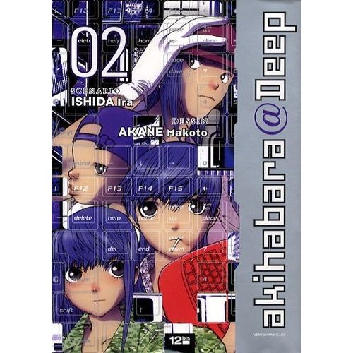Akihabara@Deep - Tome 2
