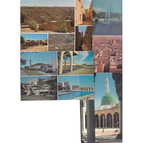 Lot Rare De 4 Cartes Postales D'arabie Saoudite / Ksa