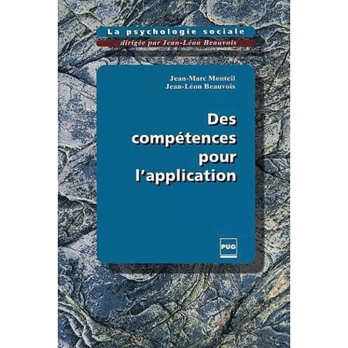 Des Compétences Pour L'application