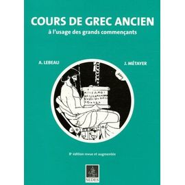 Victor Vasarely - Folklore Planétaire Planetary Folklore