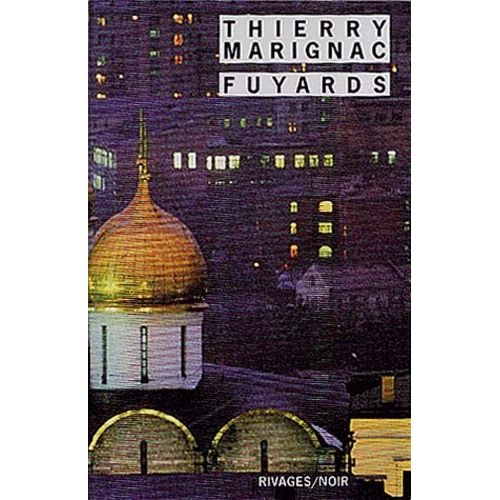 Fuyards