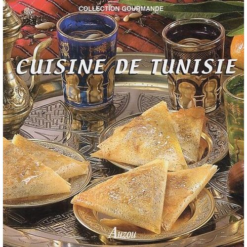 Cuisine De Tunisie