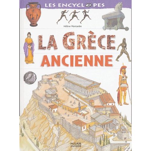 La Grèce Ancienne